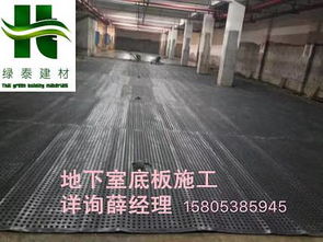 精品推荐 | 泰安市程源排水工程材料有限责任公司 专注排水工程，打造品质基石